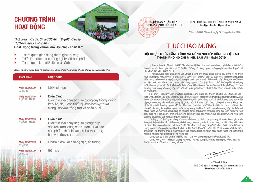 Ảnh: Các sự kiện tại Hội chợ - Triển lãm Giống và Nông nghiệp công nghệ cao Thành phố Hồ Chí Minh năm 2019, lần VII năm 2019